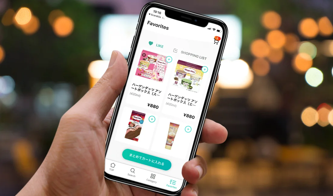 Fujitsu Smart Shopping