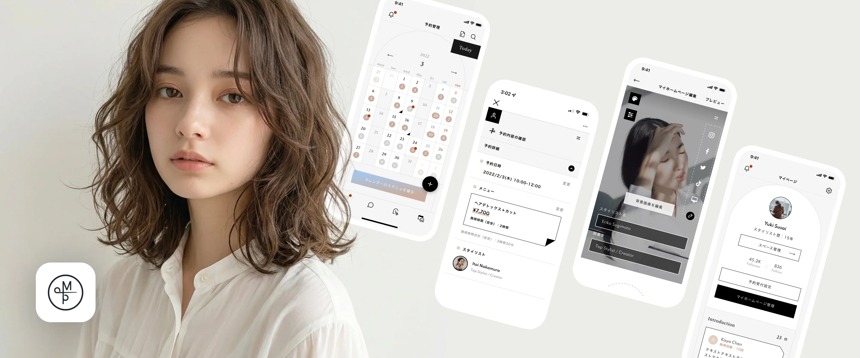 Mapage Templates