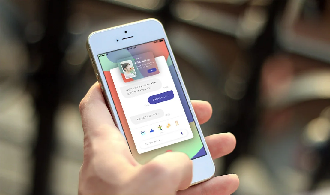 Mixi — Floating UI Concept
