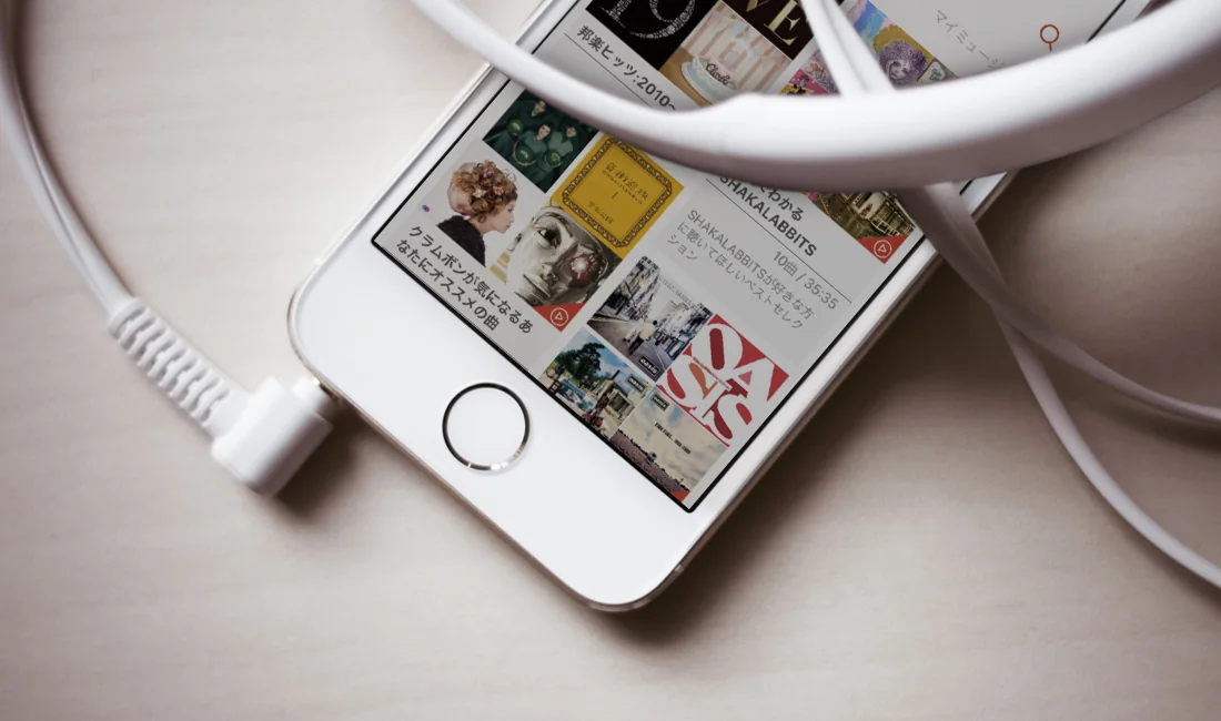 Rakuten Music — Audial Resonance Ecosystem