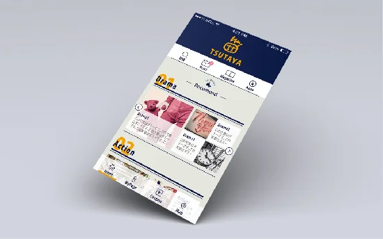 TSUTAYA App Redesign