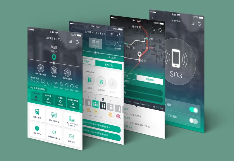 UR Housing App